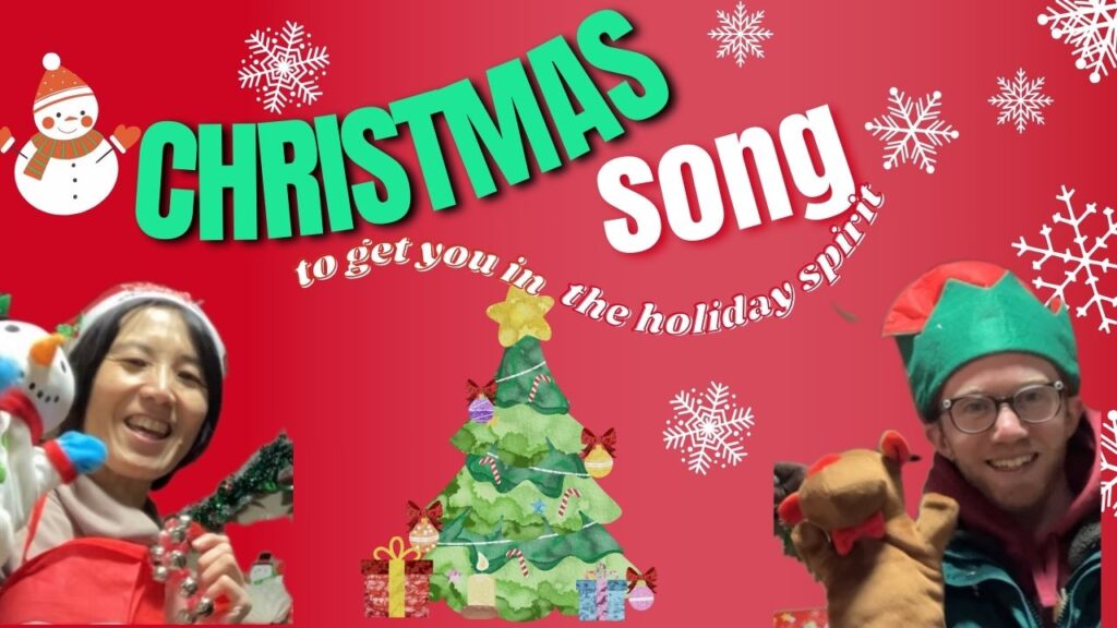 【Youtube】英語でクリスマスソング　一緒に歌ってみましょう♪